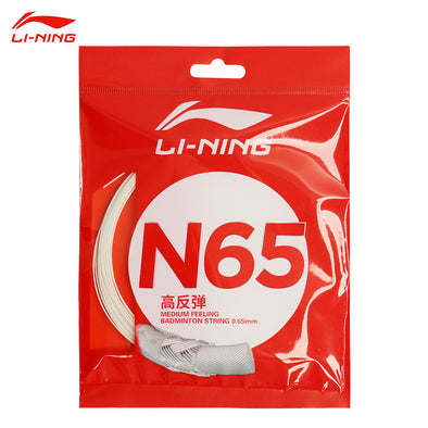 LI-NING N65 BEFESTIGUNGSSERVICE