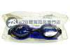 Spurt Anti-UV Anti-Fog Myopia Goggles OK-7AF