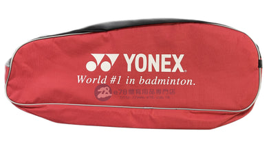 Yonex Racket case Stretch cover P160