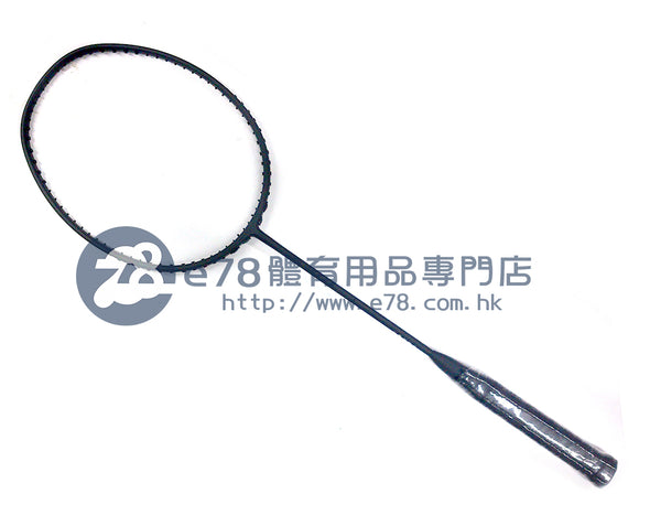 China Provincial badminton Team Racket- Super Heavy Series-180g