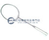 China Provincial badminton Team Racket- Super Lite Series