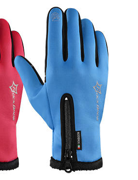 ROCKBROS Cycling gloves S091