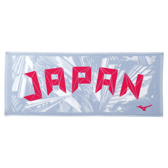 Mizuno Imabari Handtuch / Gesichtstuch verpackt 32JY0505