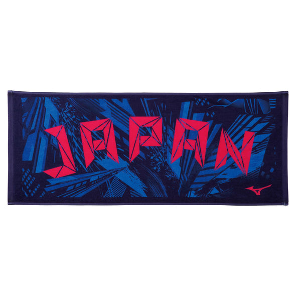 Mizuno Imabari towel / face towel boxed 32JY0505