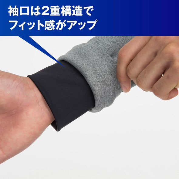 Mizuno Stretch-Sweatshirt [Unisex]