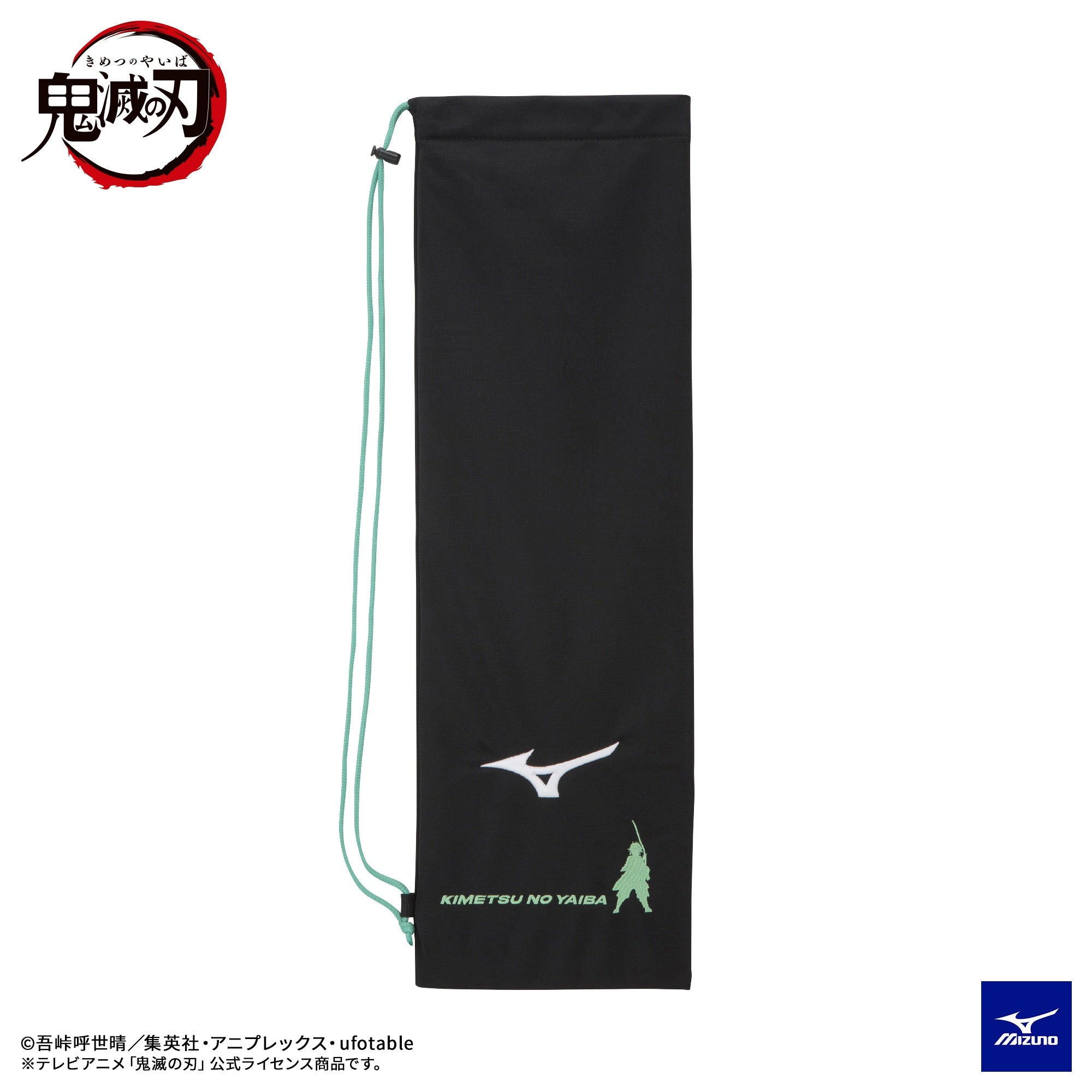 Mizuno x Kimetsu Racket Soft Case 73JD2K01 – e78shop