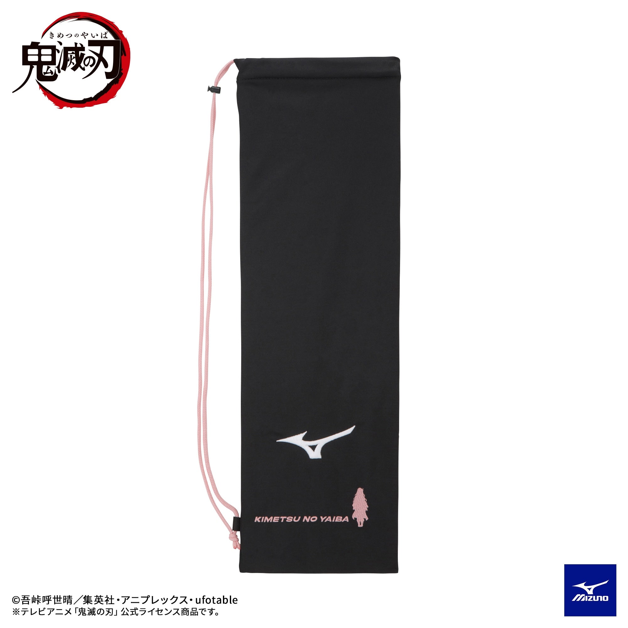 SH_73JD2K0165_XL.jpg?v=1660758100