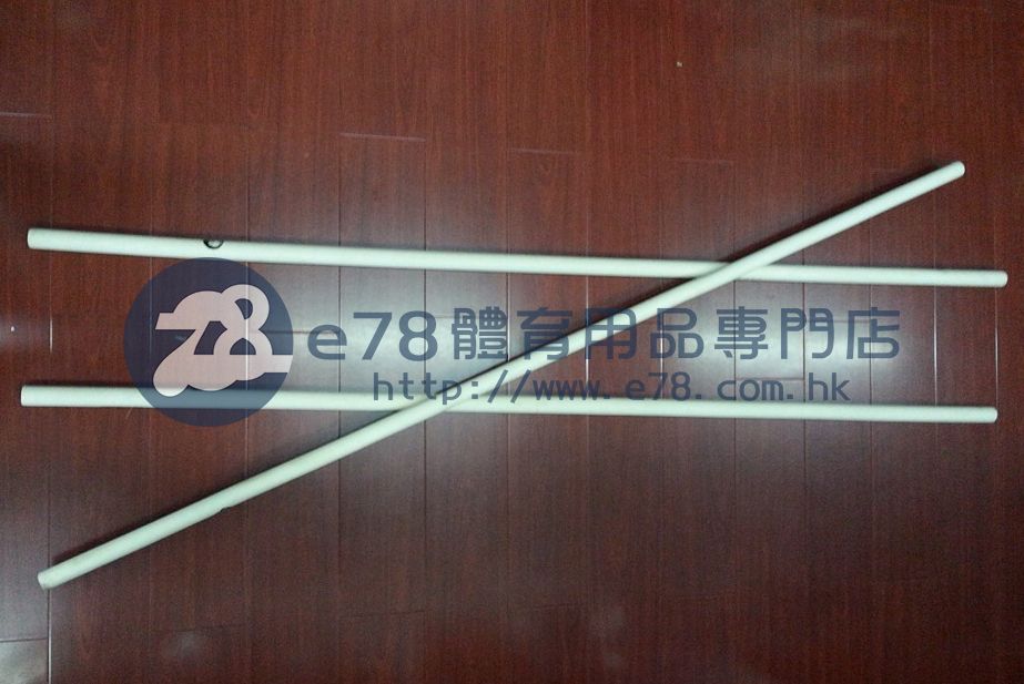 XIANGPAI Shaolin stick Qimei Gun SSC001 – e78shop