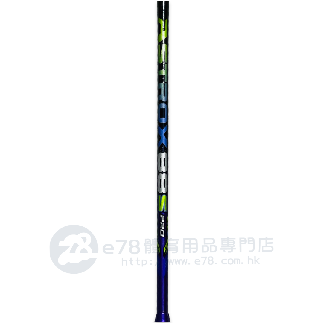 ASTROX 88S PRO National Team Colors – e78shop ASTROX 88S PRO National Team Colors – e78shop