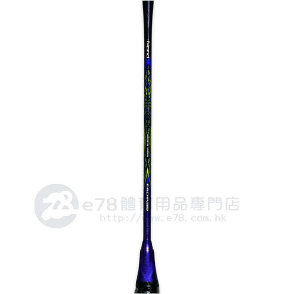 ASTROX 88S PRO National Team Colors