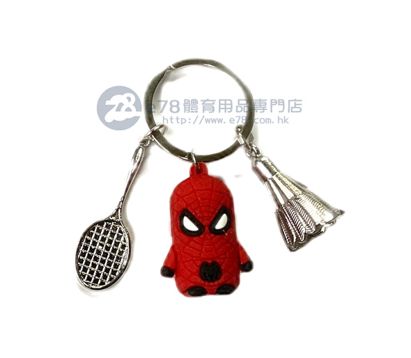 Porte-clés super-héros SPH01