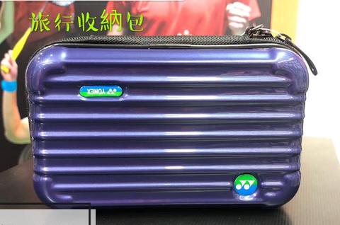 Royal Thai Air Luggage Yonex Mini Suitcase YOBT9404TR