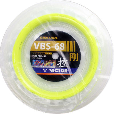 Victor VBS-68 200m 卷裝