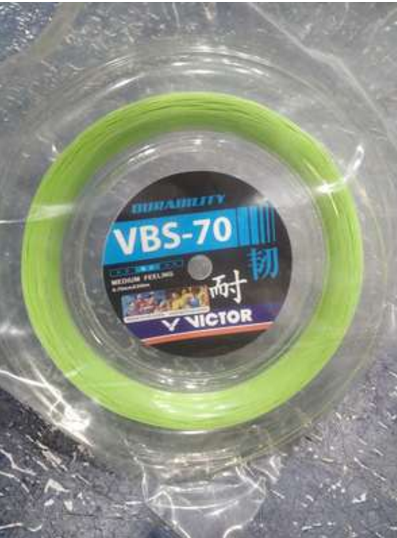 維克多VBS-70捲盤