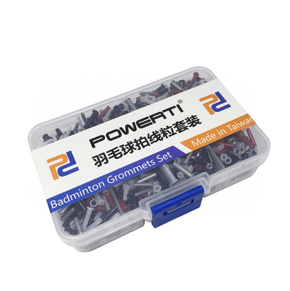 Powerti羽毛球拍護線管（盒）BOXP05