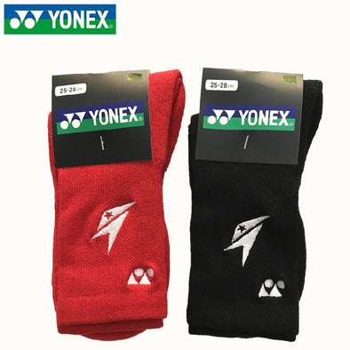 YONEX Lin Dan Men's Socks 19010LDCR