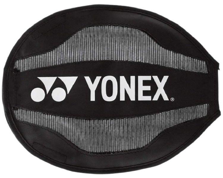 Yonex Isometric TR1 (118g) Badminton Training Racket – e78shop
