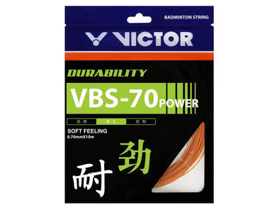 維克多VBS-70P