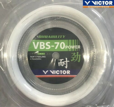 VICTOR VBS-70 力量 200m