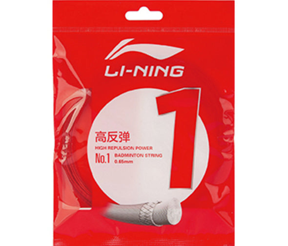 LI-NING NO.1 STRINGING SERVICE