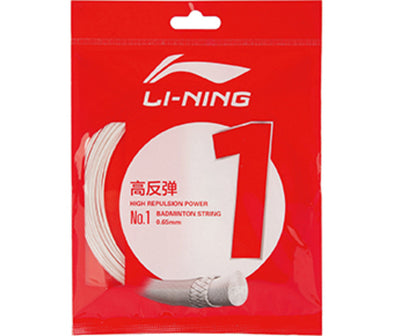 LI-NING NO.1 STRINGING SERVICE