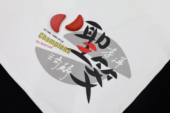 T-shirt Double Champion Yonex Taiwan pour hommes (T-shirt poids lourd commémoratif "Holy Whip" exclusif à Linyang) YOBT1013TR-011
