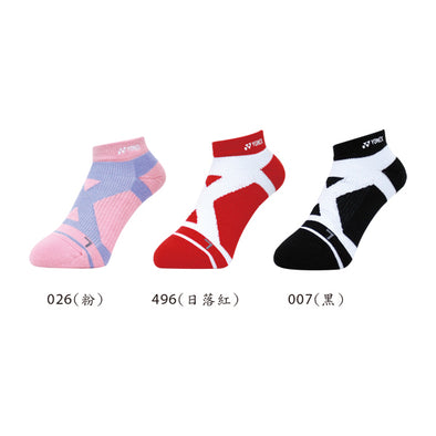 Yonex Laides Socks 24510
