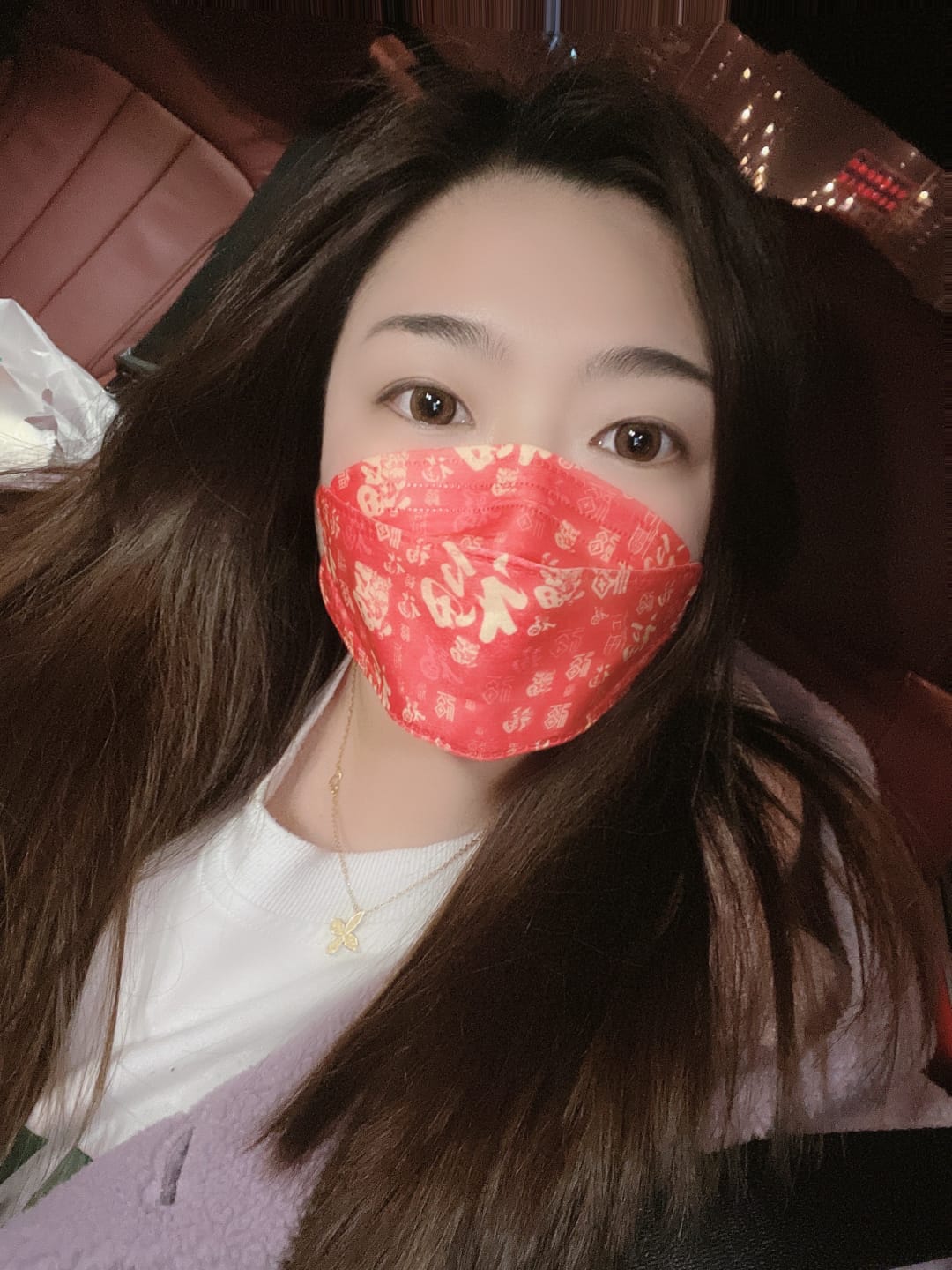 Chinese New Year Face Mask