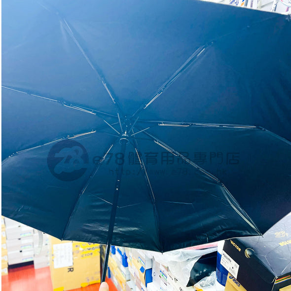 尤尼克斯雨傘限量版 YOBC1047CR
