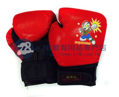 XIANGPAI Superstar Bag Gloves XP01