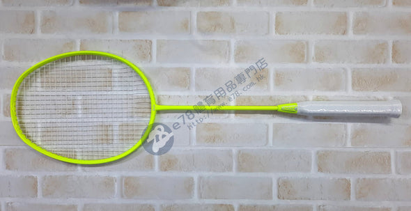 BUISA Super Lite Serie Badmintonschläger (Besaitungssatz)