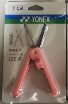 Yonex小剪刀YOBC9052CR