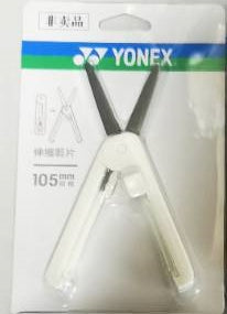 Yonex Small Scissors YOBC9052CR