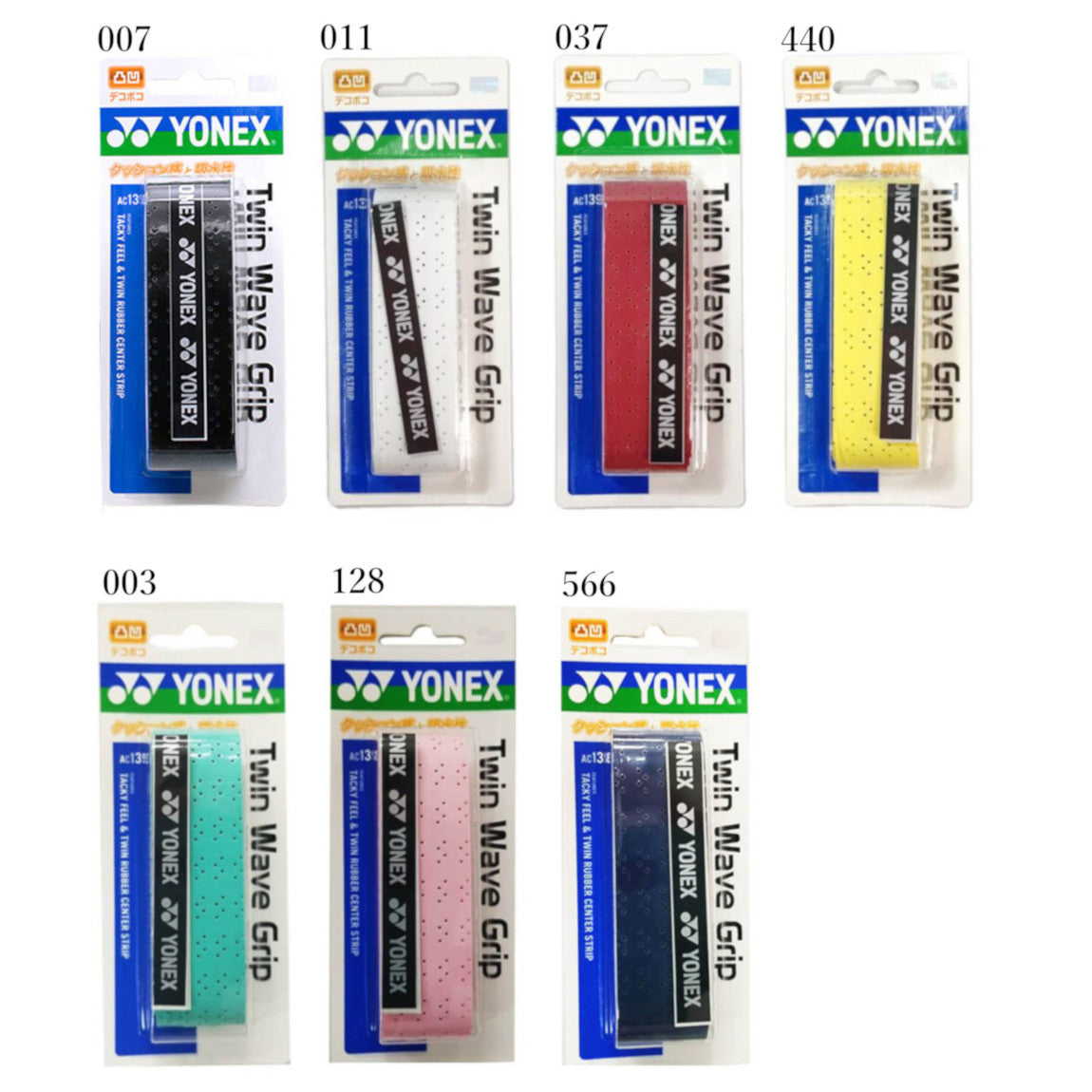 YONEX AC139 Wet Super Dekoboko Twin Grip – e78shop