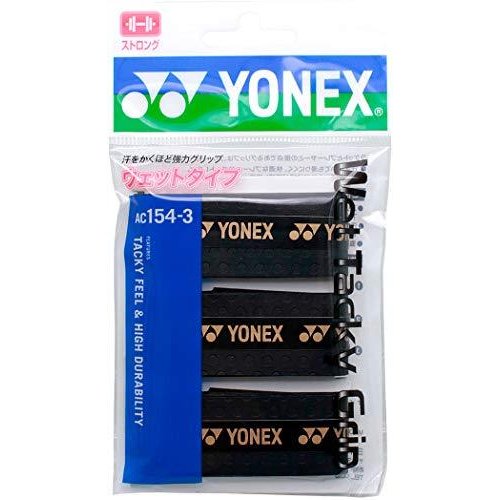 YONEX Grip Tape AC154-3 – e78shop
