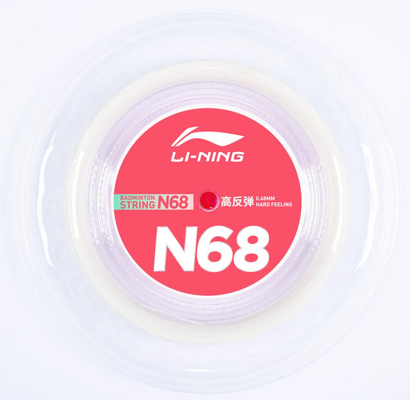 李寧 N68 羽球捲線器 AXJS016