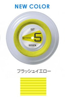 GOSEN G-Tone 5卷裝220M