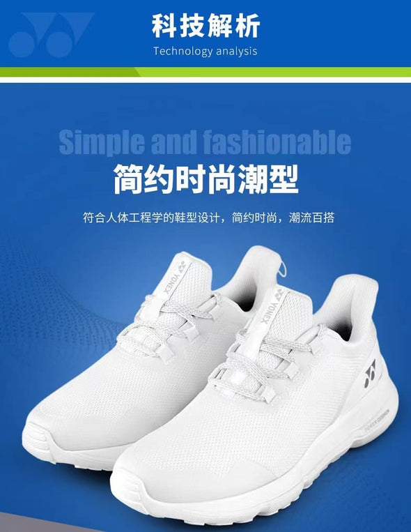 YONEX 男款慢跑鞋（白色）SHRD1MCR