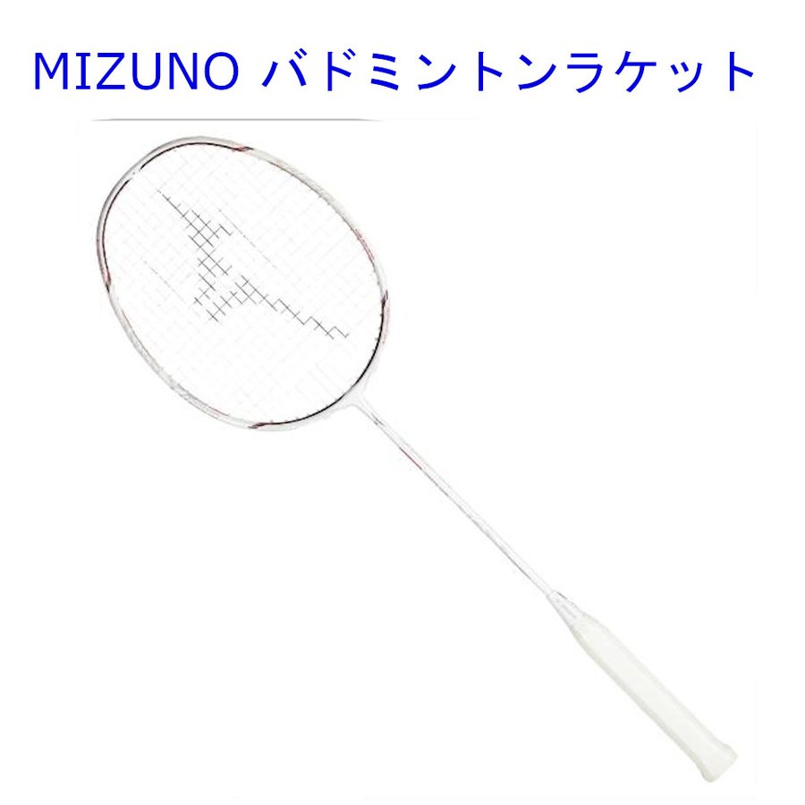 Mizuno ALTIUS 02 SOLEAR 73JTB02062 – e78shop