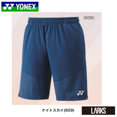 YONEX 2021 日本短褲 15105