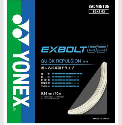 Yonex EXBOLT 63 BGXB63 JP Version