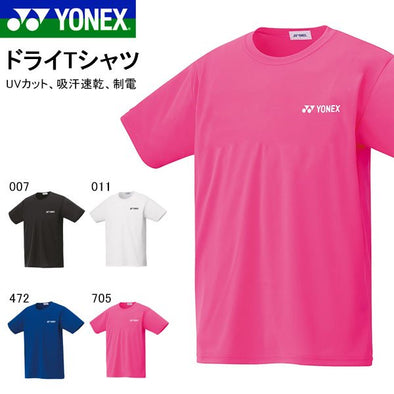 YONEX Uni Dry T卹16500 JP Ver。