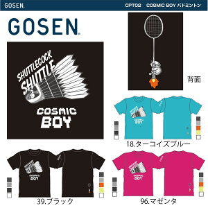 GOSEN CPT02 Nouvelle série COSMIC BOY T-shirt UNI à manches courtes