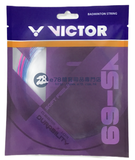 Victor VS-69