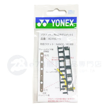 Yonex AC416L-5 Badminton 6 durchgehende Öse