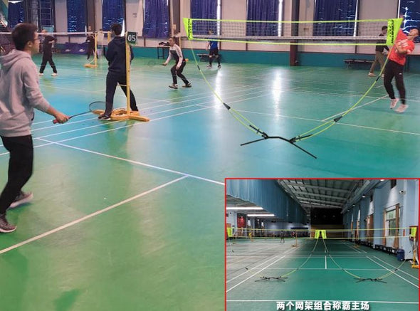 Tragbarer Badminton-Netzständer 300155