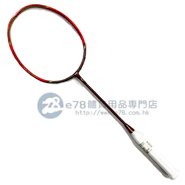 Mizuno ALTIUS 01 SPEED BP e78shop