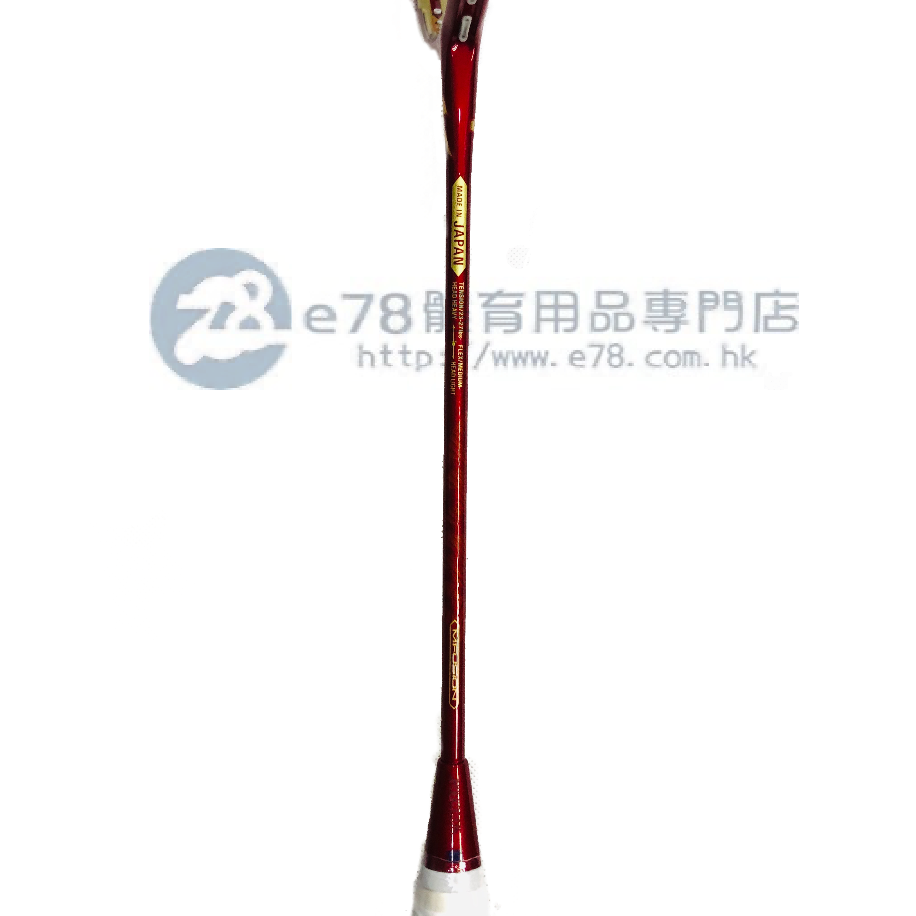 Mizuno ALTIUS 01 SPEED BP – e78shop Mizuno ALTIUS 01 SPEED BP – e78shop