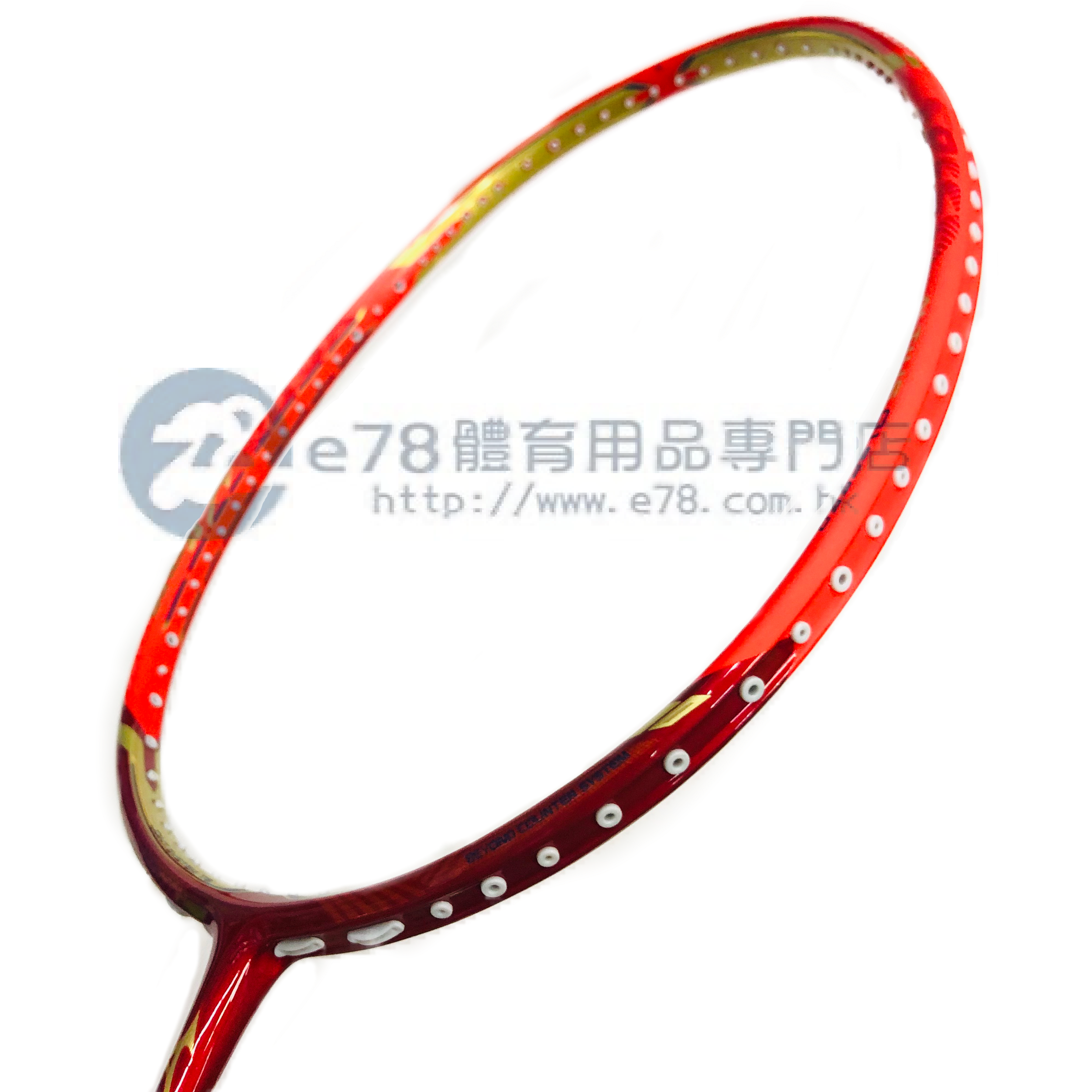 Mizuno ALTIUS 01 SPEED BP – e78shop