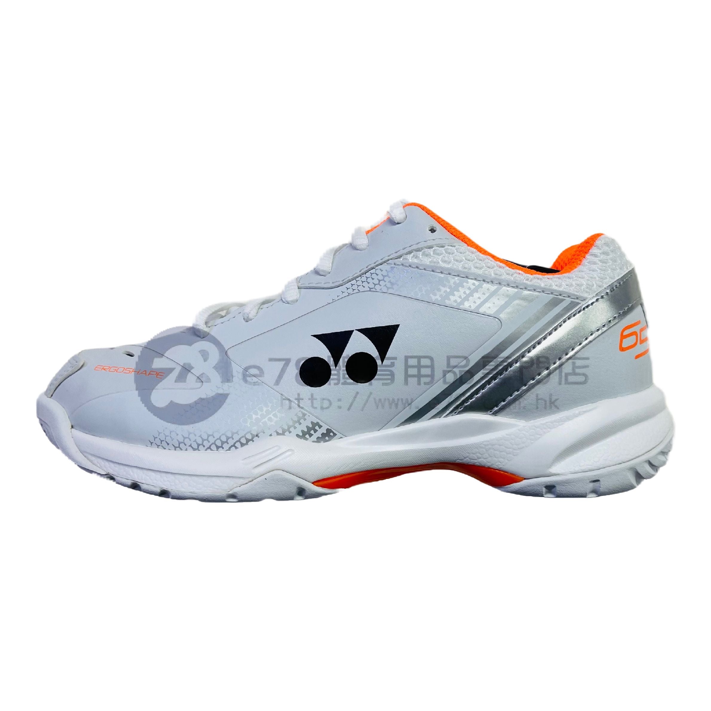 Yonex power cushion on sale 65 z orange